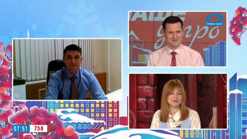 Общественная премия «Признание-2022» — Гость на связи