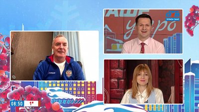 Открытие горнолыжного сезона-2022 — Гость на связи