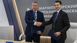 ММК сократит выбросы углекислого газа с помощью декарбонизации ММК сократит выбросы углекислого газа с помощью декарбонизации