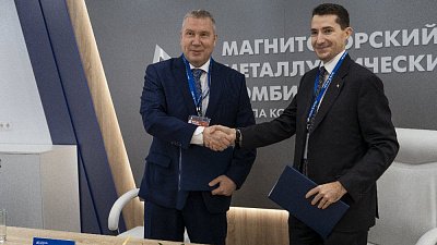 ММК сократит выбросы углекислого газа с помощью декарбонизации