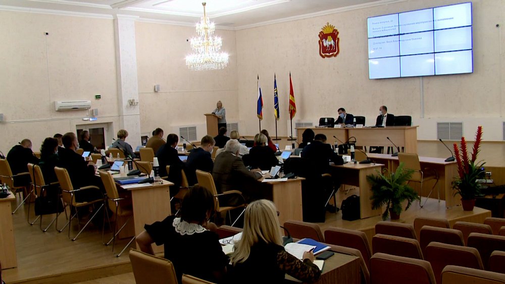 Озвучена дата публичных слушаний по Уставу и бюджету