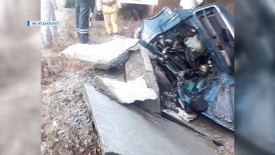 На Миасском тракте произошло ДТП