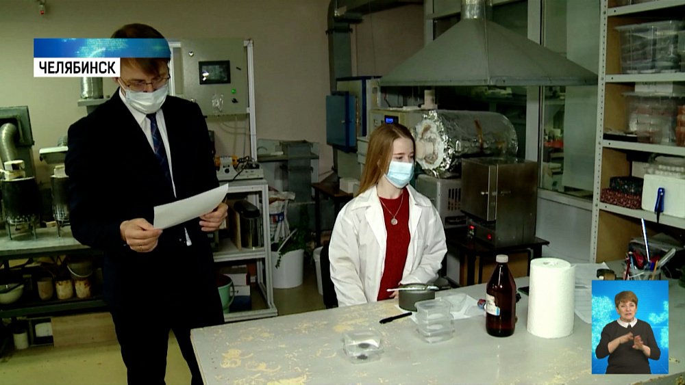 Молодые ученые могут получить 1 миллион рублей