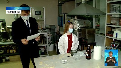 Молодые ученые могут получить 1 миллион рублей