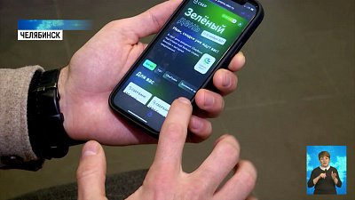 В СберБанке проходит акция «Зеленый день»