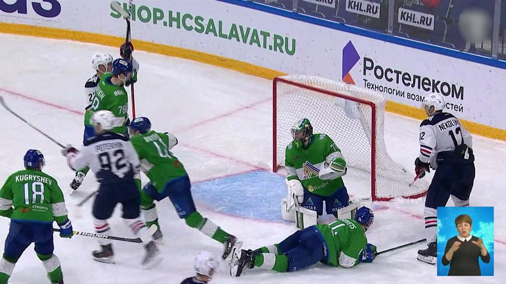 Обзор спортивных событий от 11.11.2021