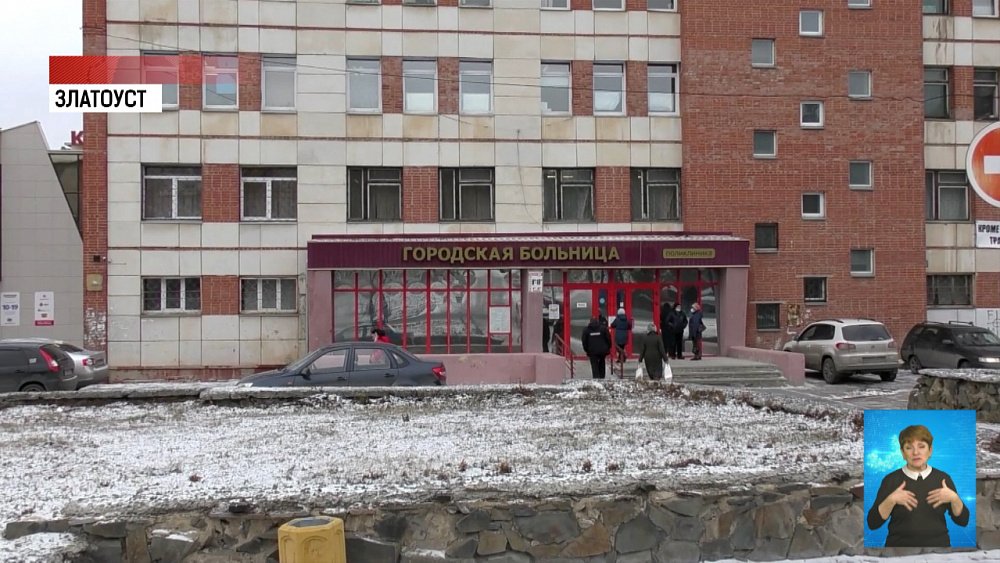 Медик и спасатели продавали QR-коды