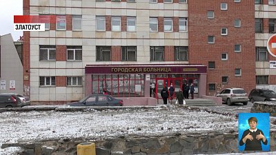 Медик и спасатели продавали QR-коды