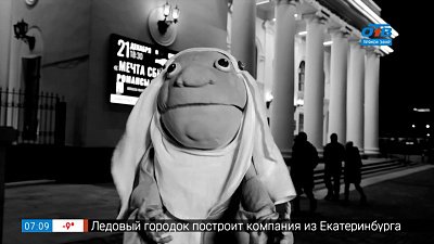 Концерт «Очи чёрные» в рубрике «Культпоход»