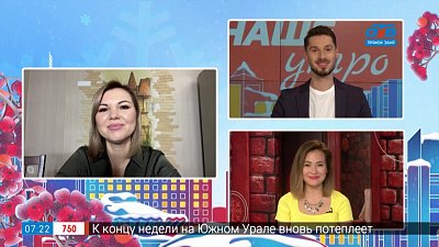 В чём польза облепихи? — Гость на связи