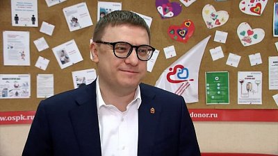 В Челябинской области не продлят режим нерабочих дней