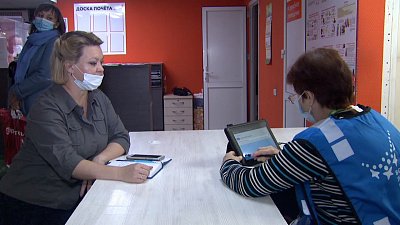 Жители Миасса могут переписаться по телефону