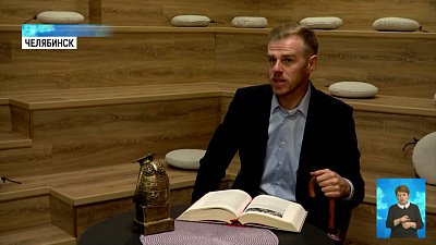 Антон Рыжий о боязни к вакцинации