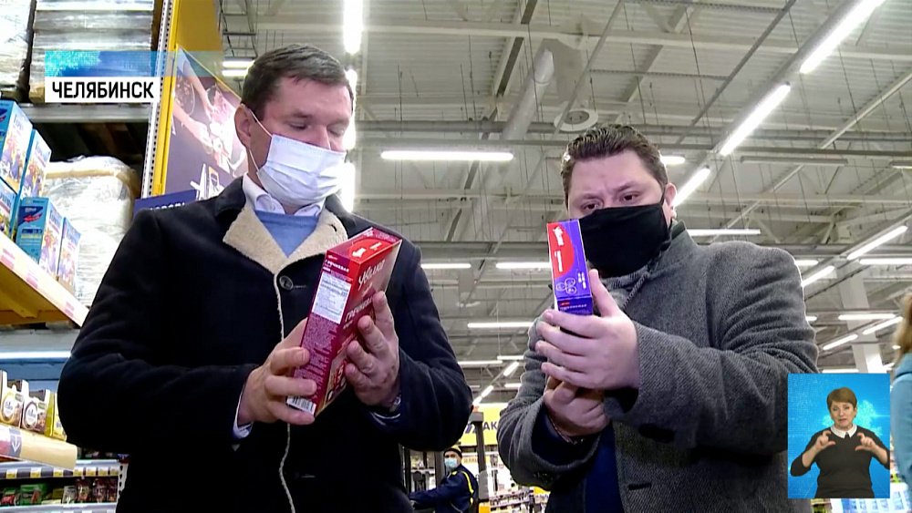 «Народный контроль» проверил цены на продукты