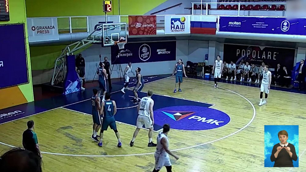 Обзор спортивных событий от 12.11.2021