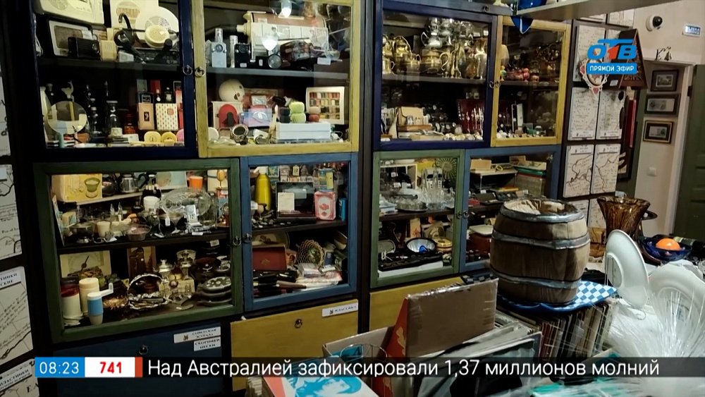 Как заработать на старине в сюжете «Антиквариат»