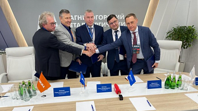 В индустриальном парке ММК откроется сервисно-логистический металлоцентр