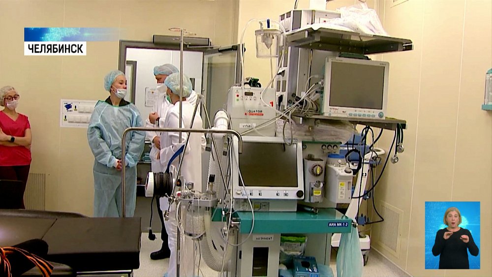 Южноуральцы смогут пройти обследование на рак