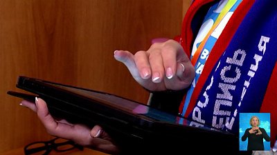 В России закончилась перепись населения В России закончилась перепись населения