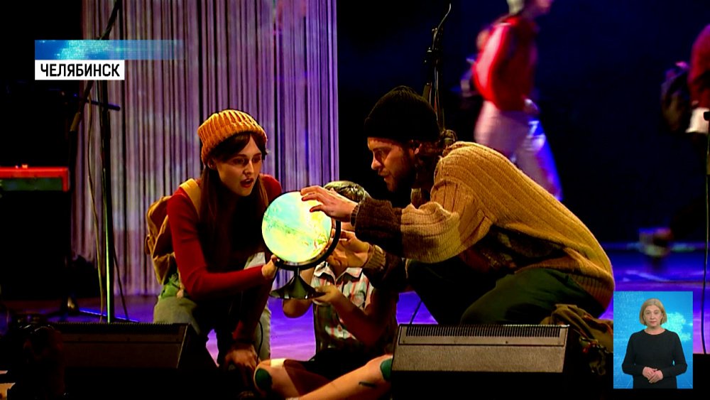 Состоялся 45-ый Ильменский фестиваль