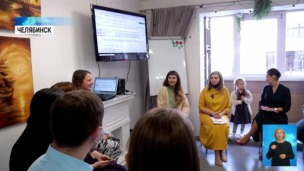 В регионе вручат семейную награду «Зёрна»