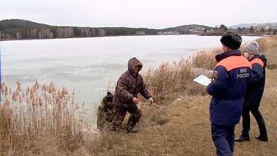 Рыбаков предупредили об опасности льда