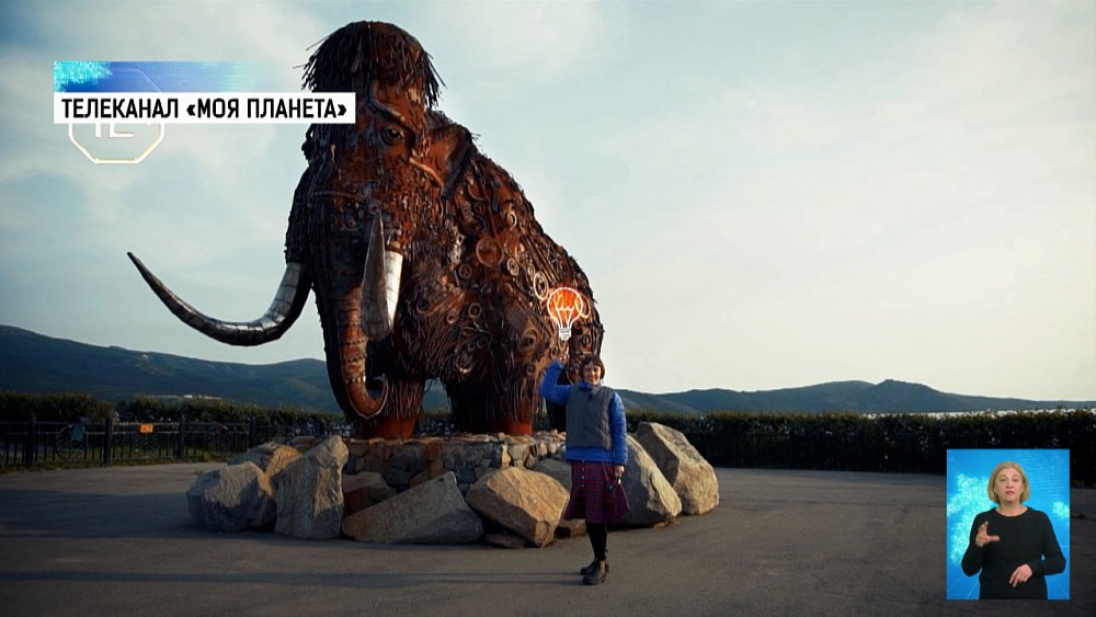 Чем Южный Урал впечатлил француженку?