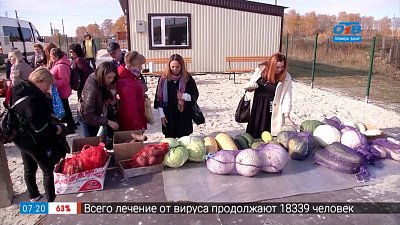 Десятый шоп-тур в сюжете