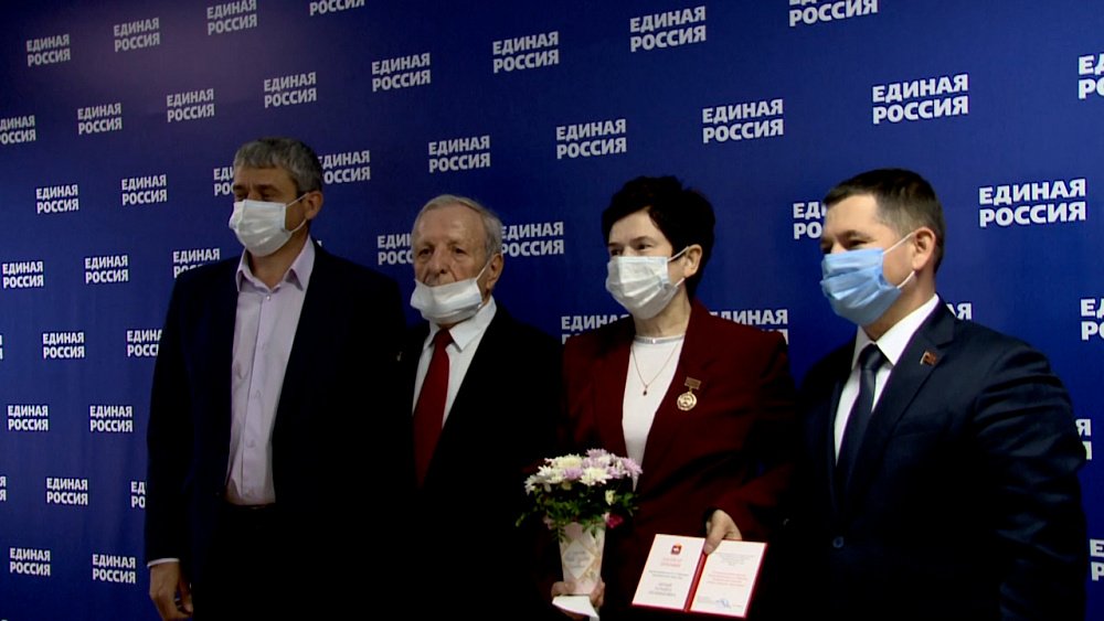 Вручена премия «Общественное признание»