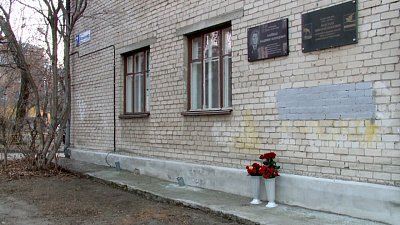 Открыта мемориальная доска Клейману В.Л.