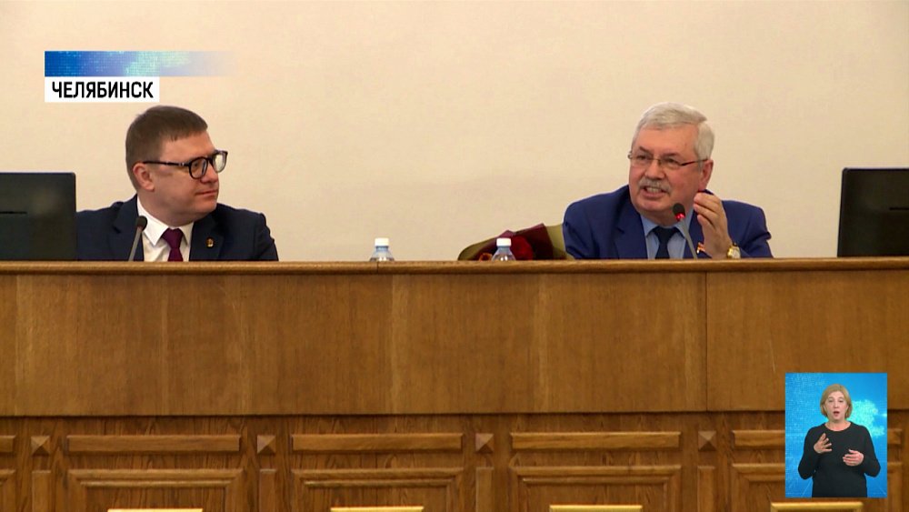 Эксперт – об итогах работы Владимира Мякуша