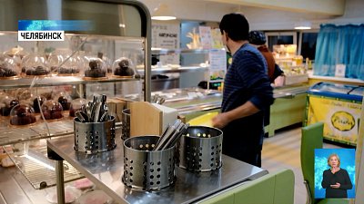 С 1 декабря вход в рестораны и бары — по QR-коду