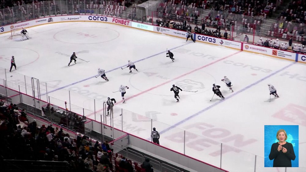 Обзор спортивных событий от 16.11.2021