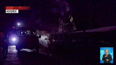 Двое детей и их мать погибли из-за взрыва газа