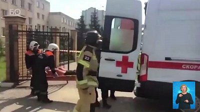 Казанский стрелок — вменяемый