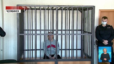 Челябинец разорвал бабушке ухо