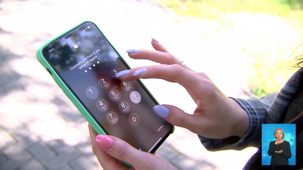 Житель Миасса стал жертвой мошенников