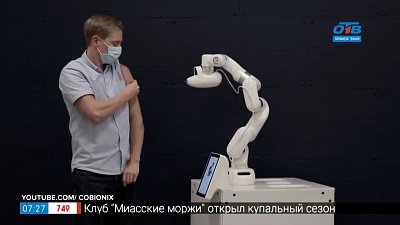 Робот-прививочник в рубрике «Инспектор Гаджет»