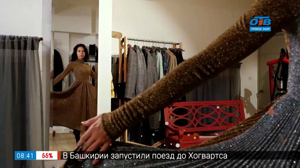 Люрекс и пайетки в рубрике «Снова в моде»