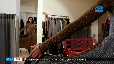 Люрекс и пайетки в рубрике «Снова в моде»