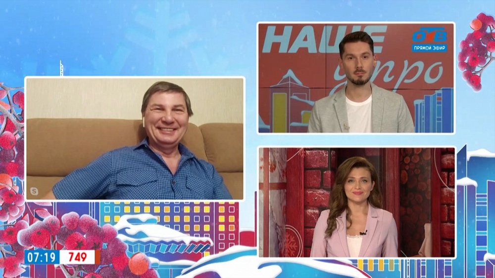 Чем опасна анорексия? — Гость на связи