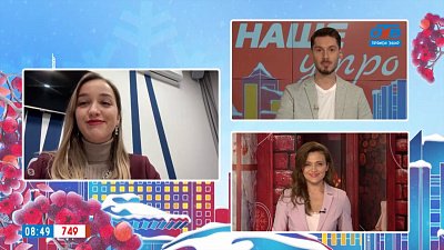 Поддержка самозанятых от центра «Мой бизнес» — Гость на связи