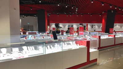 Арбитражный суд признал рекламу Sunlight о закрытии магазинов в Челябинске незаконной