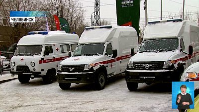 Автопарк скорых области пополнился на 23 машины