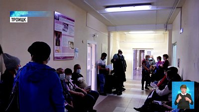 В Троицке открыт новый пункт вакцинации