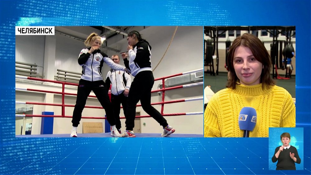 Спортсменки готовятся к ЧР по боксу