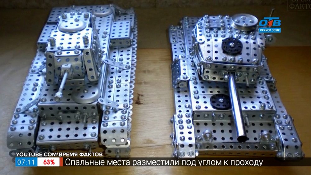 Железный конструктор в рубрике «Назад в СССР»