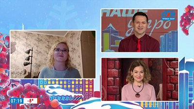 Лучший библиотекарь из Магнитогорска — Гость на связи