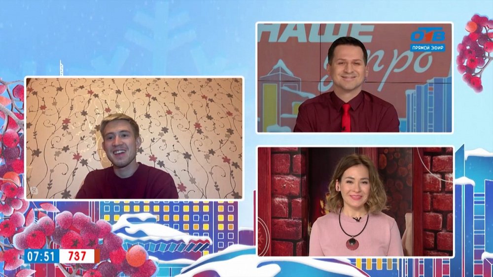 Хогвартс-экспресс из Башкортостана — Гость на связи