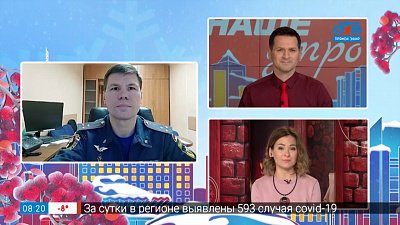 Пожары из-за электроприборов — Гость на связи